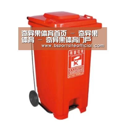 产品名称一