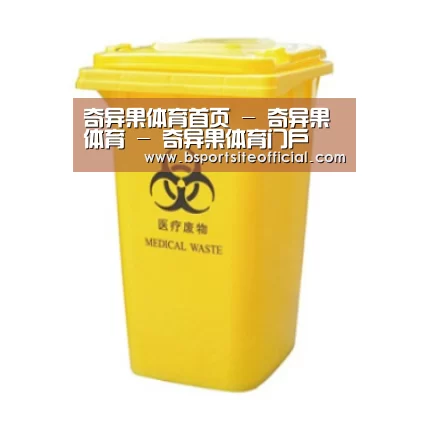 产品名称五