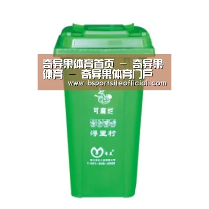 产品名称七