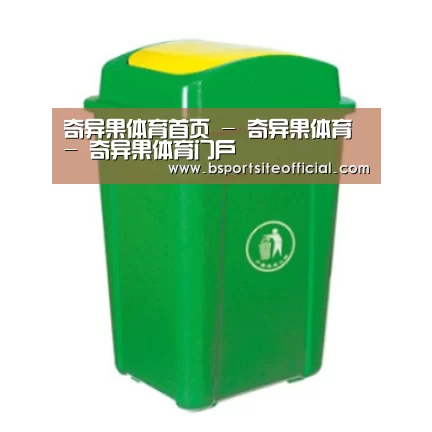 产品名称二