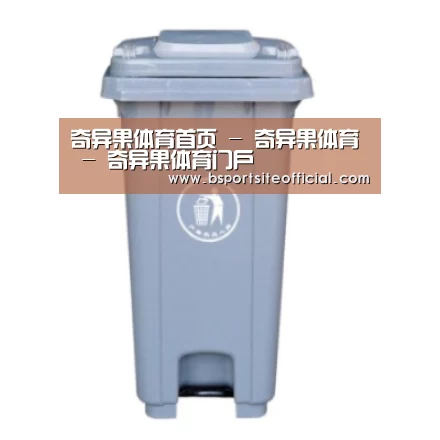 产品名称六