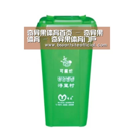 产品名称八