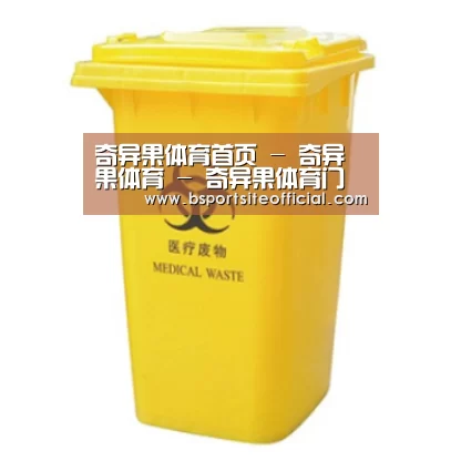 产品名称四