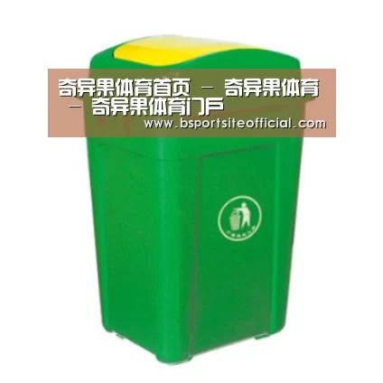 产品名称一