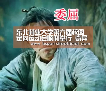 奇异果官网首页